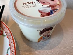 -大鸭梨烤鸭(石佛营店)