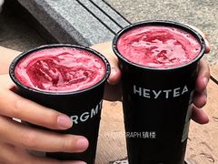 -喜茶(深圳福田星河COCO Park店)