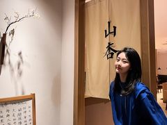 -山杏yama-katsu·吉列炸物