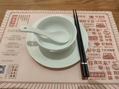 -顺风汤馆·广府粤菜(江宸天街店)