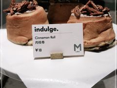 -大酉·M Coffee(北京美术馆店)