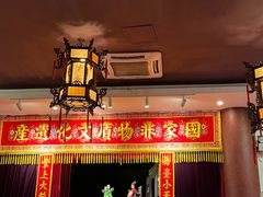 -海天堂构
