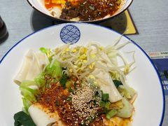 -大嘻咹biangbiang面(历史博物馆店)