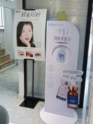 -咪咪专业脱毛连锁机构