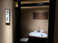 -觀芷隐轩
