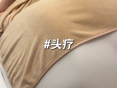 -路易时光(蕴川路店)