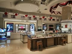-大明府国际眼镜(太原北街店)