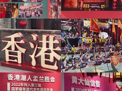 -新华日报旧址