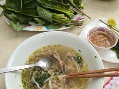 -Pho Hoa Pasteur