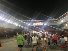 -花莲东大门国际观光夜市