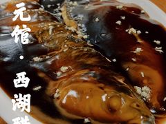 -奎元馆.百年奎元.非遗传承(西湖边的解放路店)