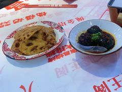 -饶福记·南昌烧烤大排档(九龙湖土著店)