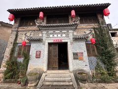 -环秀楼(黄山呈坎店)