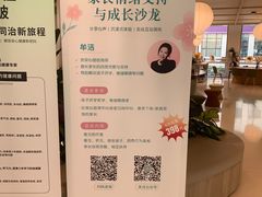 -观心实验室·心理咨询(上海旗舰店)