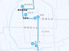 -暖泉古镇