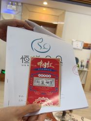 -恒悦贝贝月子会所(海珠店)