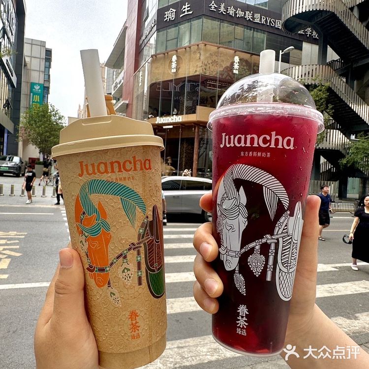 不愧是茶饮界的爱马仕!被正弘城的眷茶臻选店震惊到了