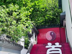 -句容茅山景区