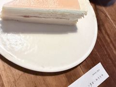 -元古雲境(太古里店)