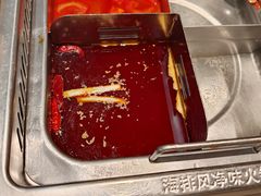 -海底捞火锅(枫蓝国际购物中心店)