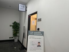 -白箱照相馆·外拍