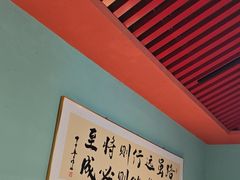 -伊斯麦尔丝路·新派菜(沙子口店)