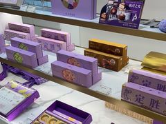 -GANSO元祖食品(白下店)