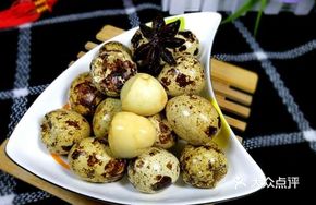 I Love Money Egg