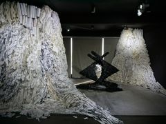 -成都许燎源现代设计艺术博物馆