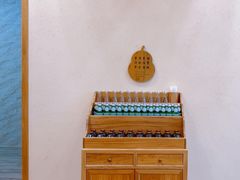 -九忠祥小笼馆(保利时光里店)