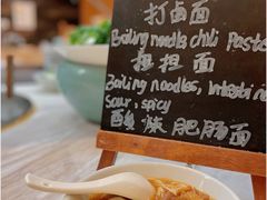 -长春凯悦酒店咖啡厅Market Café