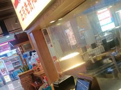 -怪噜范·老贵阳街头名小吃(鸿通城店)