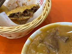 -方中山胡辣汤(成都首店)