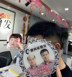 -唐风采假发补发定制