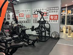 -JOEY'SGYM 乔派