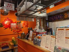 -囍福咖啡(这有山店)