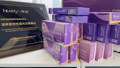 -联合丽格·张菡丽格医疗美容