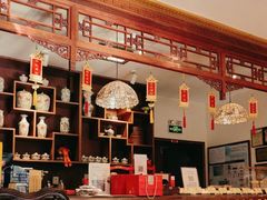 -富华斋饽饽铺·宫廷糕点·伴手礼(护国新天地店)
