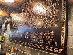 大堂-张记牛肉面馆(天津路店)