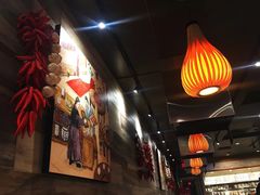 -重庆刘一手火锅(洛逊街店)