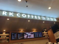 -逸派咖啡 EPARKCOFFEE(广安门店)