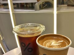 咖啡拿铁-% Arabica阿拉比卡咖啡(深圳湾万象城店)