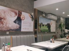 大堂-CHILL Pho澳洲牛肉越南粉(佛山顺德万象汇店)