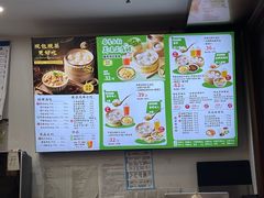 -鸡鸣汤包(仙林店)