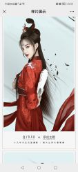 -盘子女人坊古装写真摄影(南京总店)