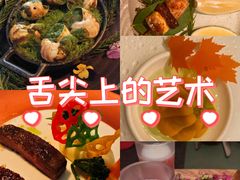 -莲西餐(曲江店)