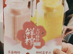 -万龙洲海鲜·粤菜(亚运村店)