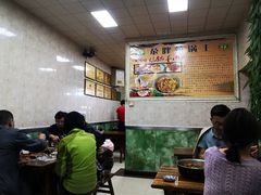 大堂-清真·舒迩布炕锅王·高原美食文化(青海总店)