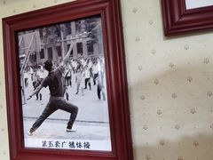 -时光漫步酒店(北京国子监簋街北新桥地铁站店)