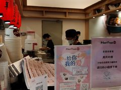 -鲜芋仙(时尚天河店)